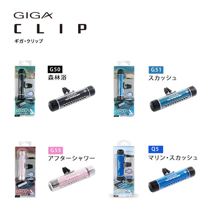 Air Spencer Giga Clip