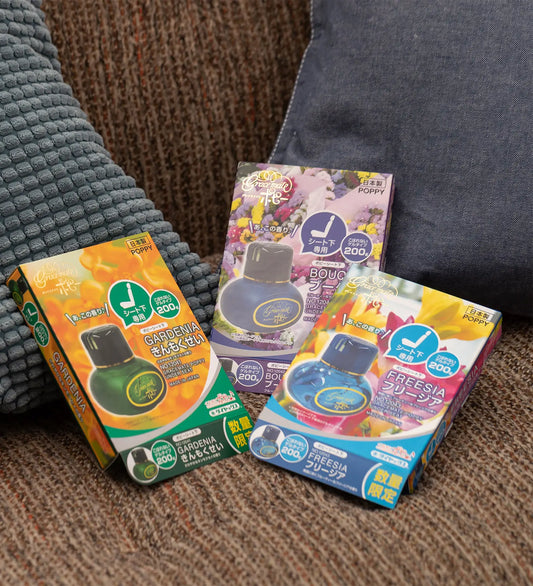 Gracemate Poppy Underseat ポピーシート下