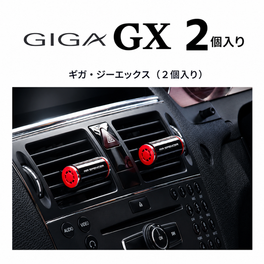 Air Spencer Giga GX2
