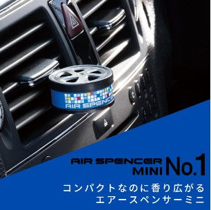 Air Spencer MINI No. 1 Series ( Vent )