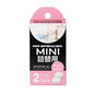 Air Spencer MINI Series Refills