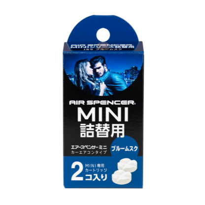 Air Spencer MINI Series Refills