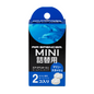 Air Spencer MINI Series Refills