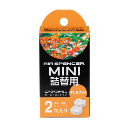 Air Spencer MINI Series vent air freshener refill Osmanthus