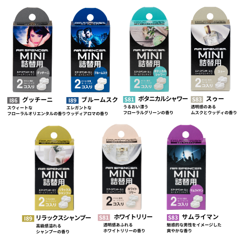 Air Spencer MINI Series Refills