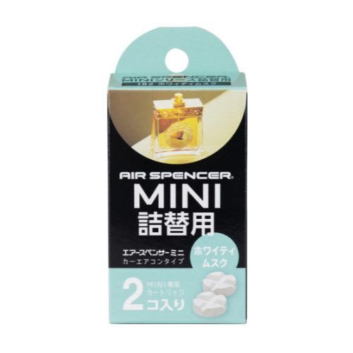Air Spencer MINI Series vent air freshener refill Whity Musk