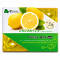 144-count Mini Fresh Box by Treefrog 