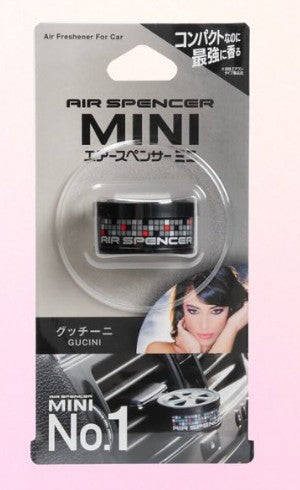 Air Spencer MINI No. 1 Series ( Vent )