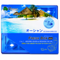 144-count box of fresh mini frogs by Treefrog