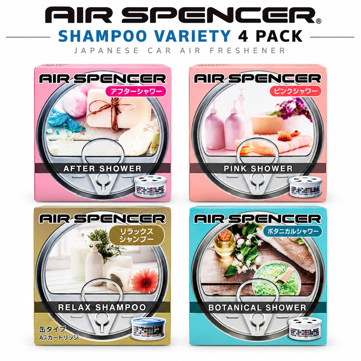 Shampoo Variety Pack-Air Spencer Cartridge