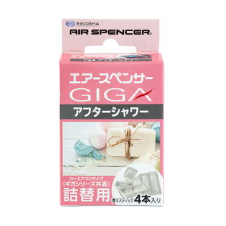 Air Spencer Giga Refill