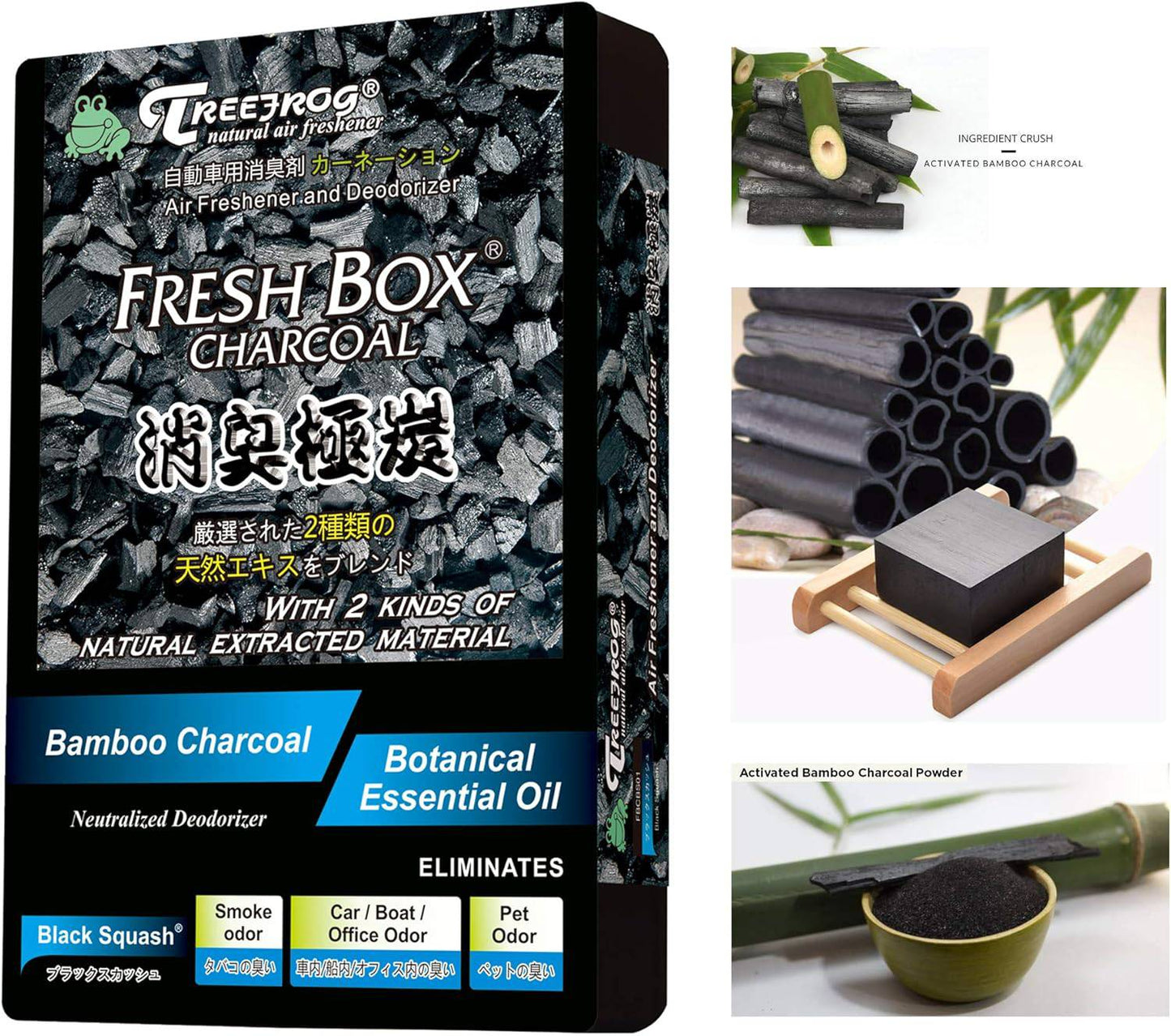 Treefrog Fresh Box charcoal in black, featuring a sleek, compact design with fresh, natural ingredients for grilling or cooking.