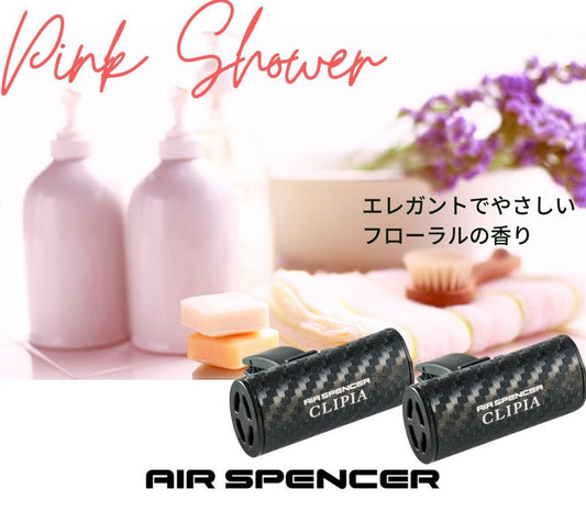 Air Spencer Giga Clippia II - Carbon FIber