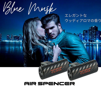 Air Spencer Giga Clippia II - Carbon FIber