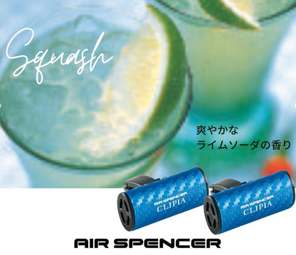 Air Spencer Giga Clippia II - Carbon FIber