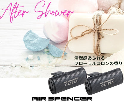 Air Spencer Giga Clippia II - Carbon FIber