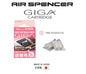 Air Spencer Giga Refill