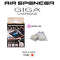 Air Spencer Giga Refill