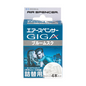 Air Spencer Giga Refill