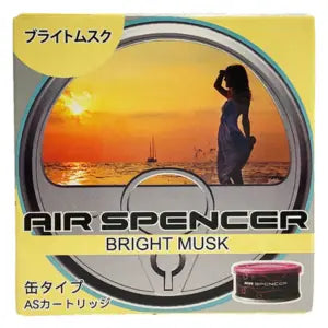 Musky Variety 3 Pack – Air Spencer Cartridge