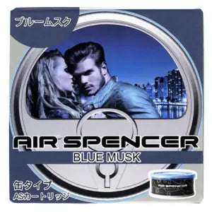 Musky Variety 3 Pack – Air Spencer Cartridge