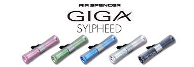 Giga Slypheed