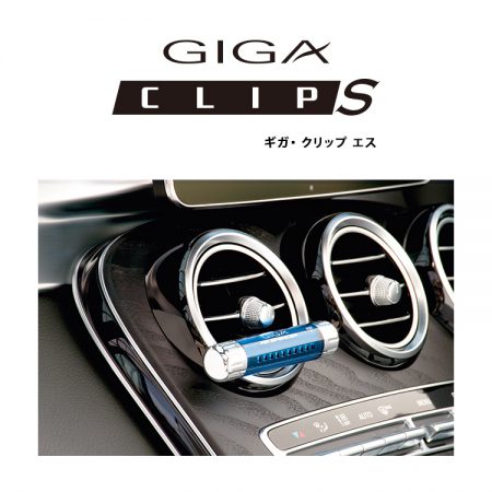 Air Spencer Giga Clip S vent air freshener clip attached to car vent, compact and discreet air freshener from Air Spencer.
