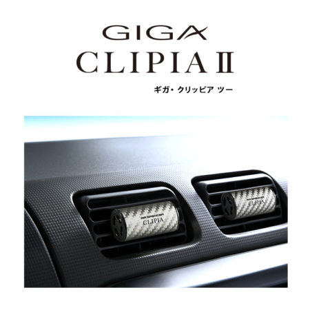 Air Spencer Giga Clippia II - Carbon FIber