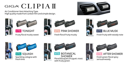 Air Spencer Giga Clippia II - Carbon FIber