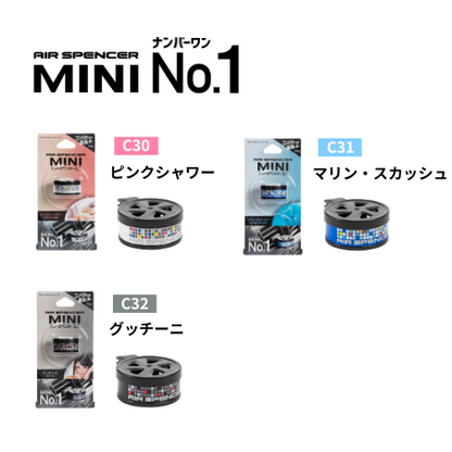 Air Spencer MINI No. 1 Series ( Vent ) 新商品