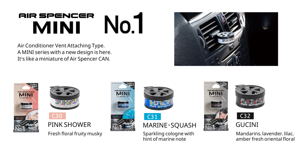 Air Spencer MINI No. 1 Series ( Vent )