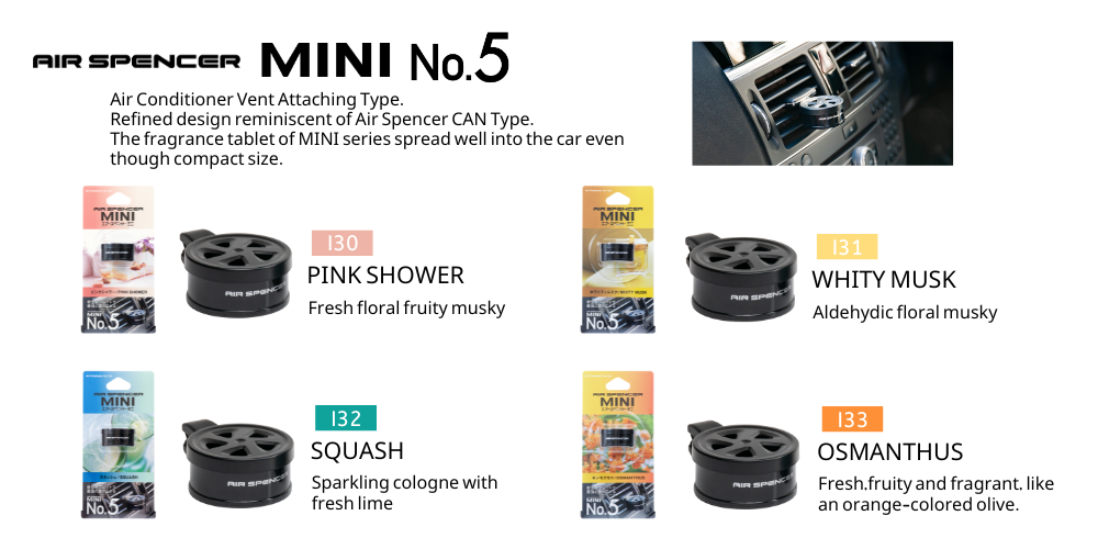 Air Spencer MINI No. 5 Series (Vent)