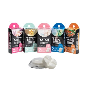 Air Spencer MINI No. 5 Series (Vent)