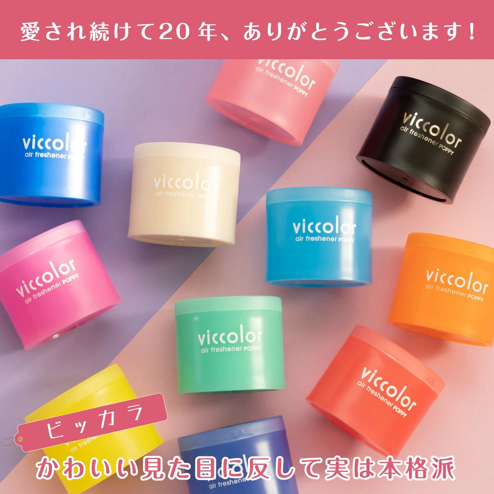 6 Pack Diax Viccolor JDM Air Freshener ビッカラ (Copy)