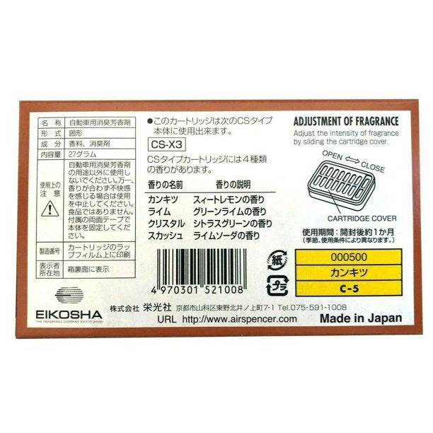 Air Spencer CS-X3 C-5 Citrus air freshener refill showing citrus-scented scent pack for car air freshener system.